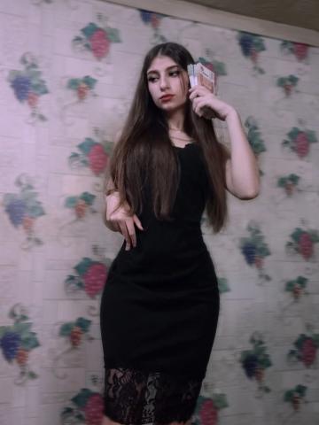 Риана
